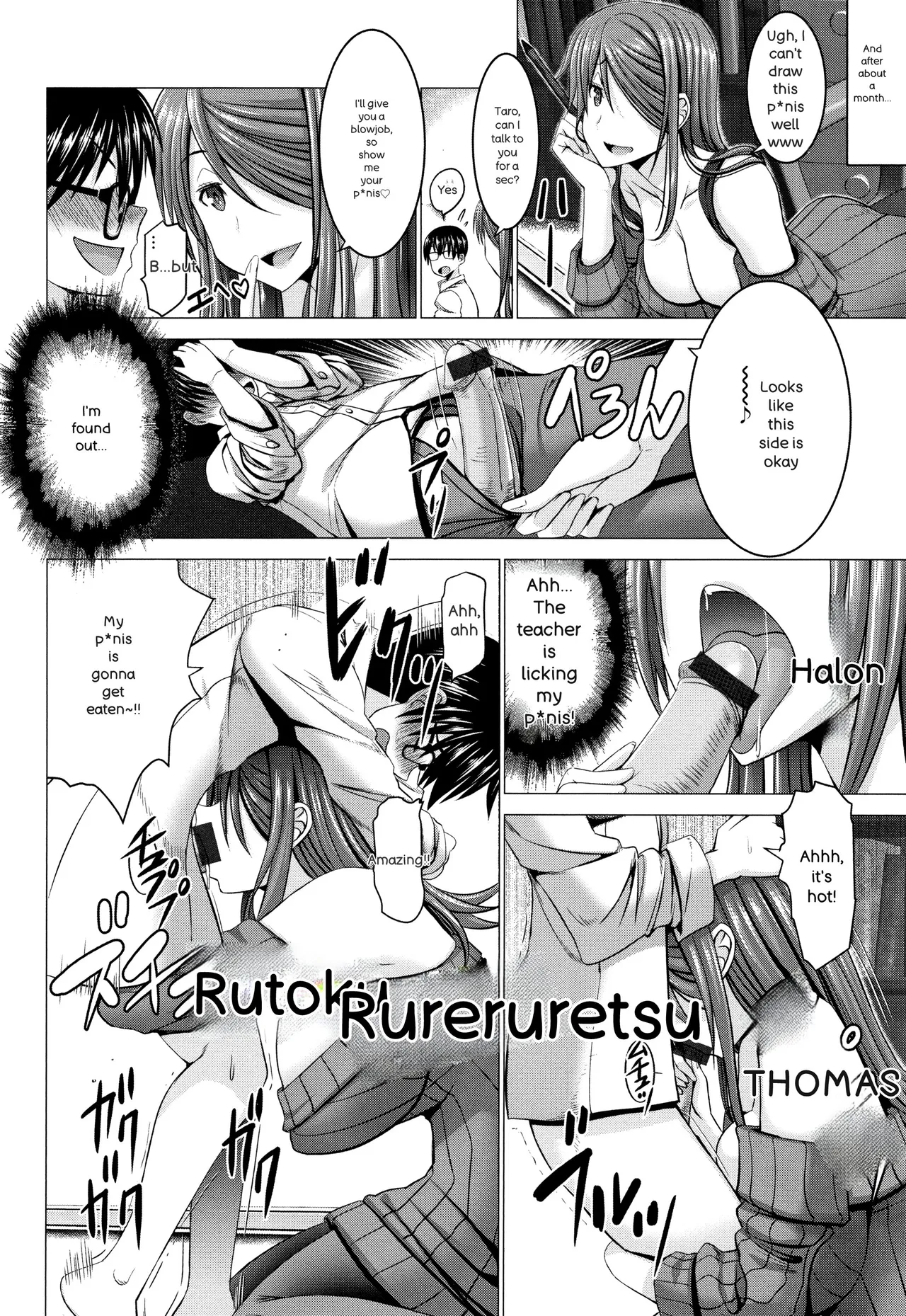 Oobayashi Mori Chinpo ni Katenai Onna-tachi English - Image 12