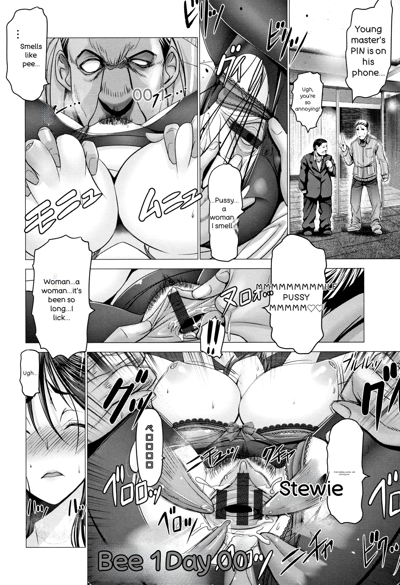 Oobayashi Mori Chinpo ni Katenai Onna-tachi English - Image 172