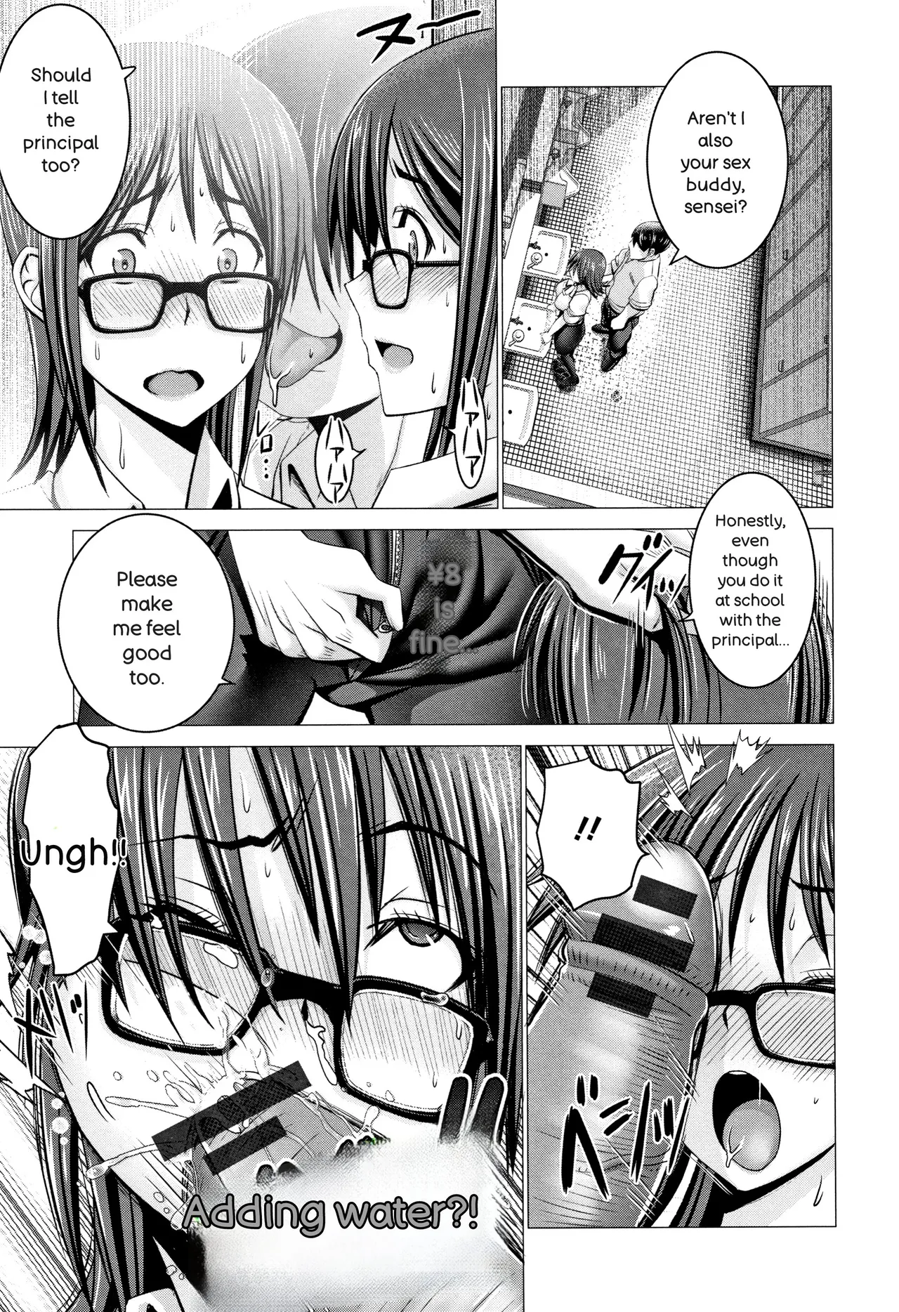 Oobayashi Mori Chinpo ni Katenai Onna-tachi English - Image 213