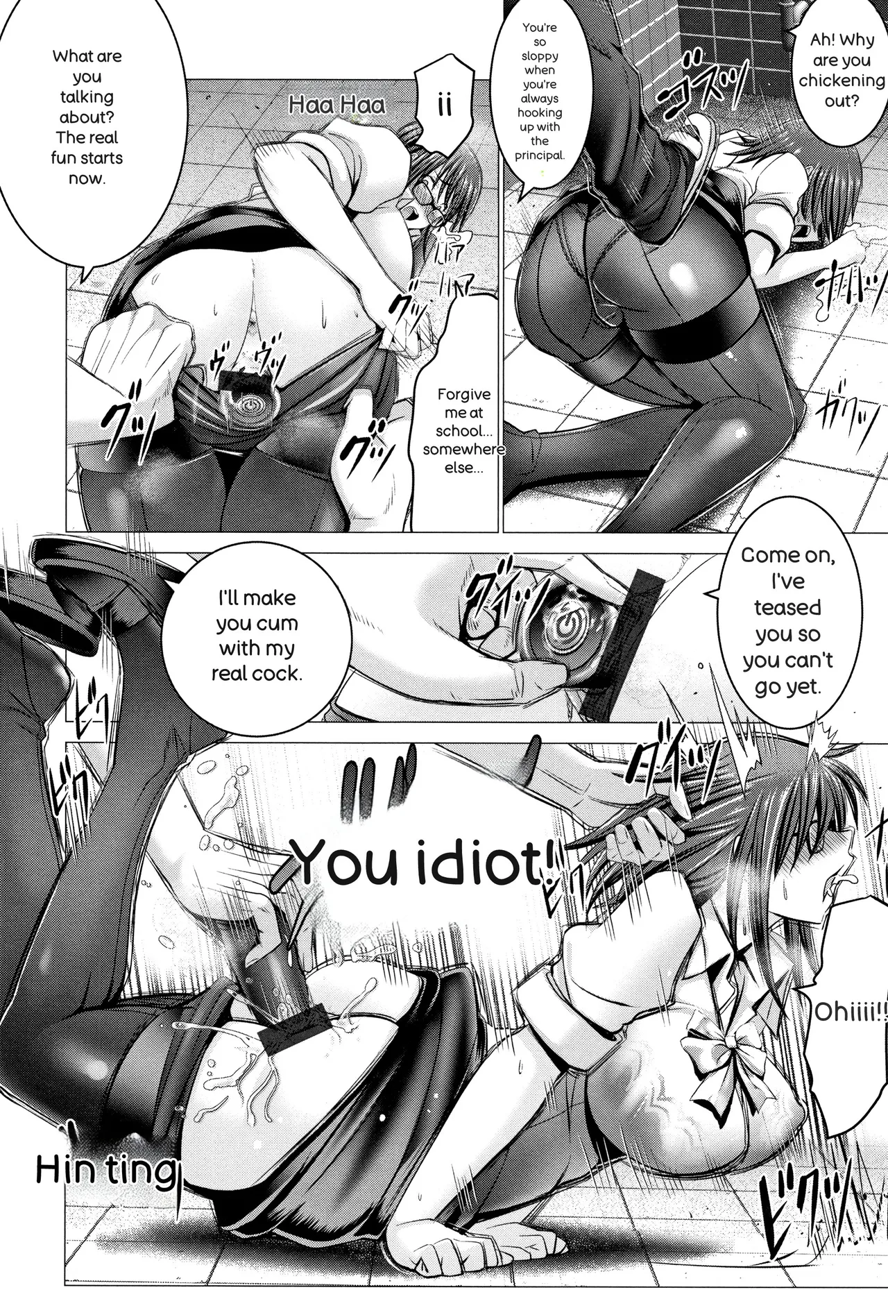 Oobayashi Mori Chinpo ni Katenai Onna-tachi English - Image 216