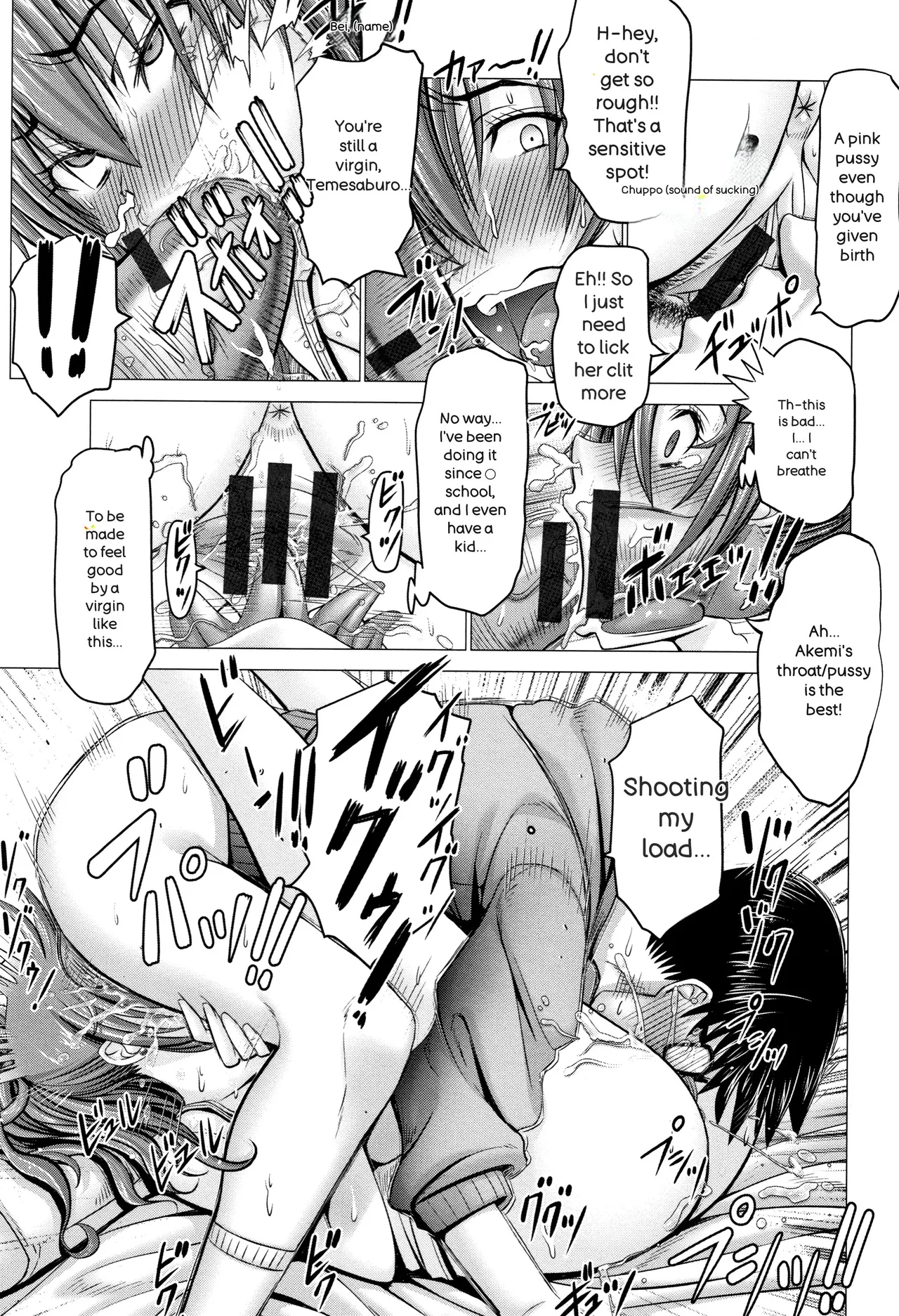 Oobayashi Mori Chinpo ni Katenai Onna-tachi English - Image 43