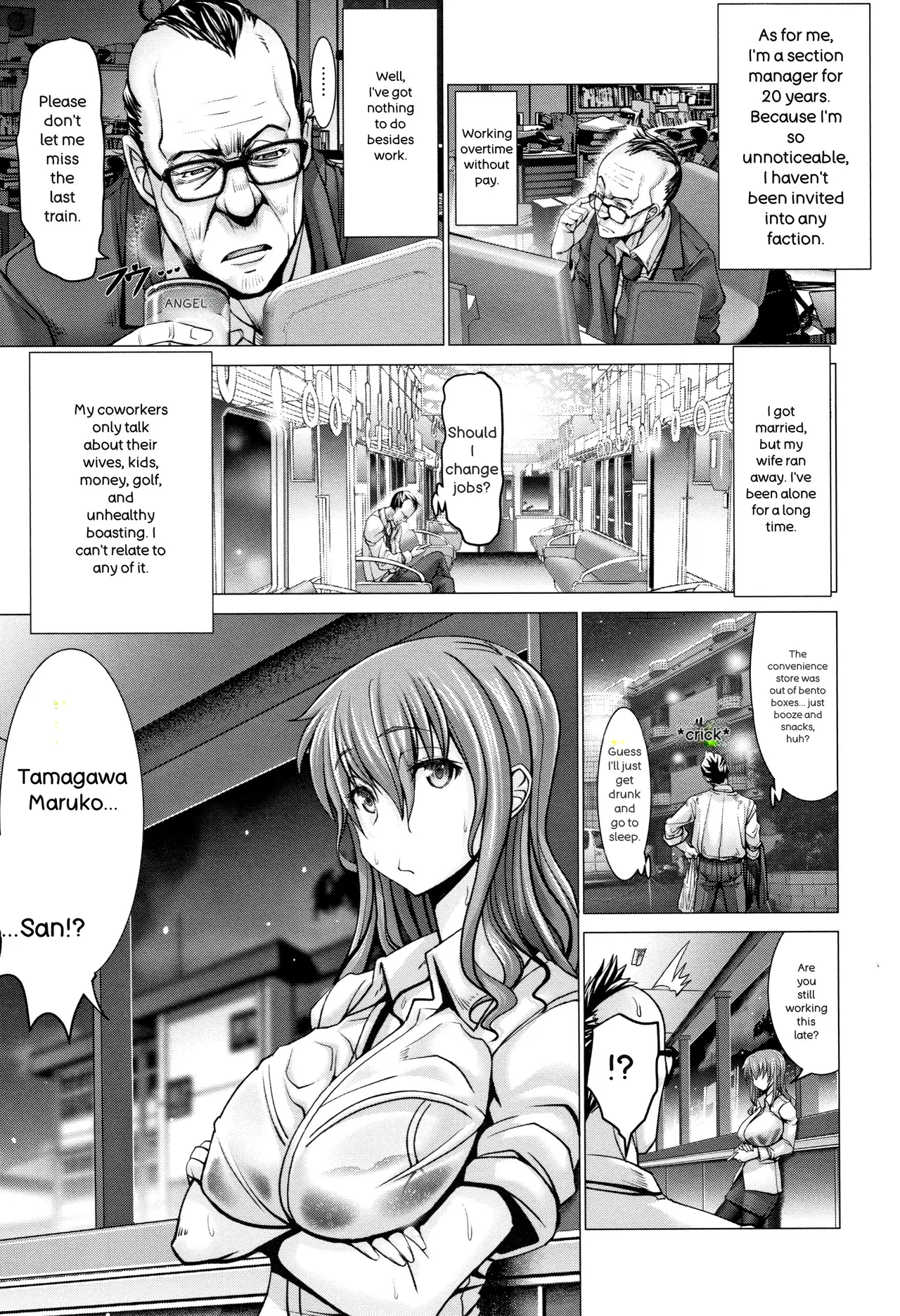 Oobayashi Mori Chinpo ni Katenai Onna-tachi English - Image 79