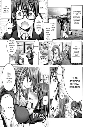 Oobayashi Mori Chinpo ni Katenai Onna-tachi English - Page 105