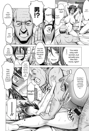 Oobayashi Mori Chinpo ni Katenai Onna-tachi English - Page 114