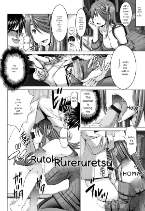 Oobayashi Mori Chinpo ni Katenai Onna-tachi English - Page 12