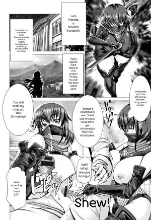 Oobayashi Mori Chinpo ni Katenai Onna-tachi English - Page 124