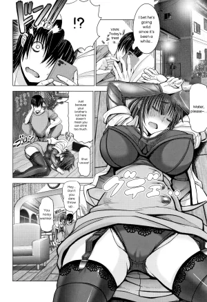 Oobayashi Mori Chinpo ni Katenai Onna-tachi English - Page 152