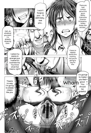 Oobayashi Mori Chinpo ni Katenai Onna-tachi English - Page 176