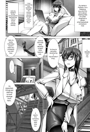 Oobayashi Mori Chinpo ni Katenai Onna-tachi English - Page 194