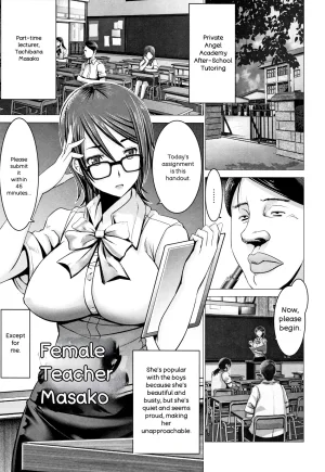 Oobayashi Mori Chinpo ni Katenai Onna-tachi English - Page 209