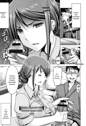 Oobayashi Mori Chinpo ni Katenai Onna-tachi English - Page 53