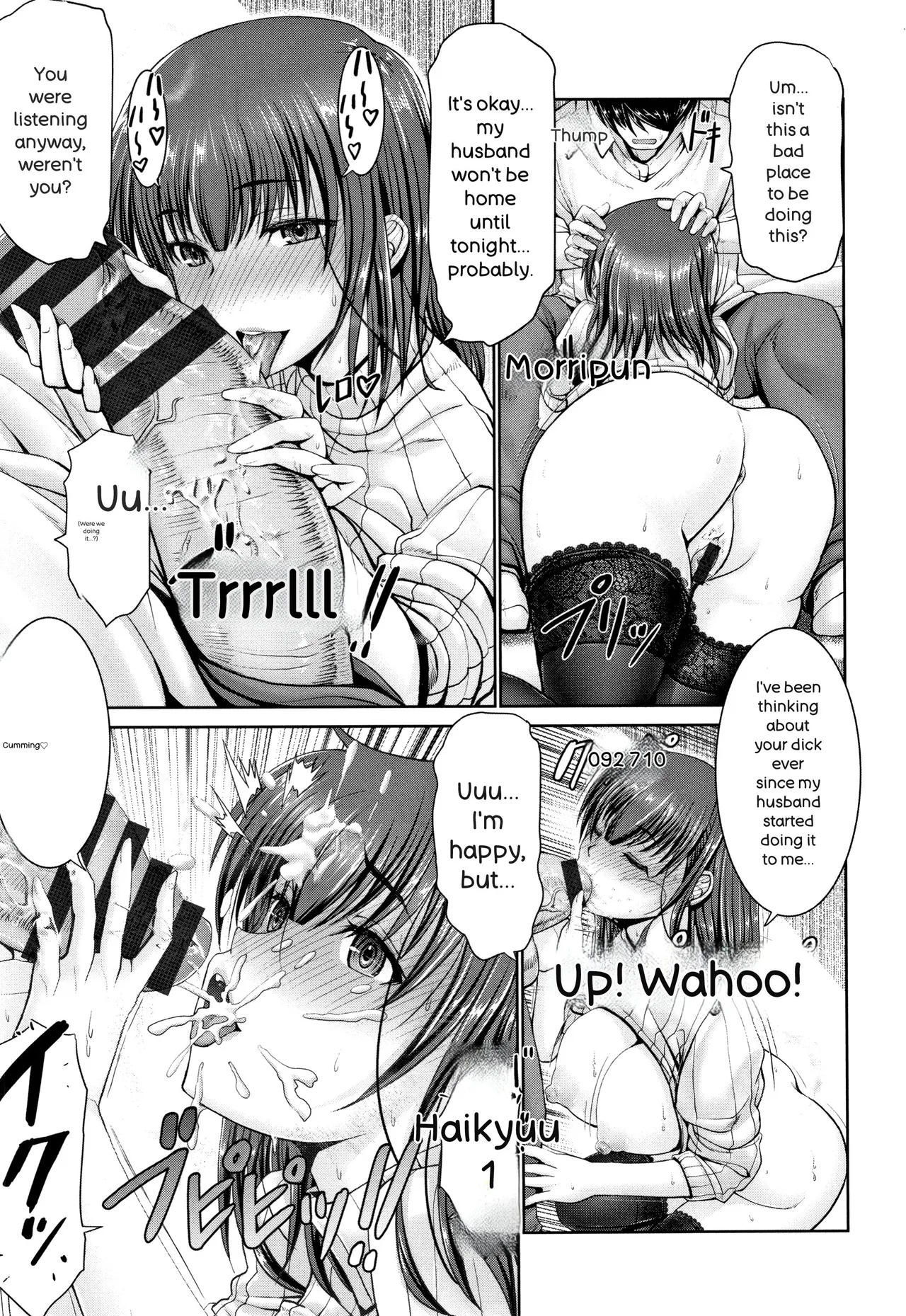 Oobayashi Mori Motto Chinpo ni Katenai Onna-tachi - Image 104