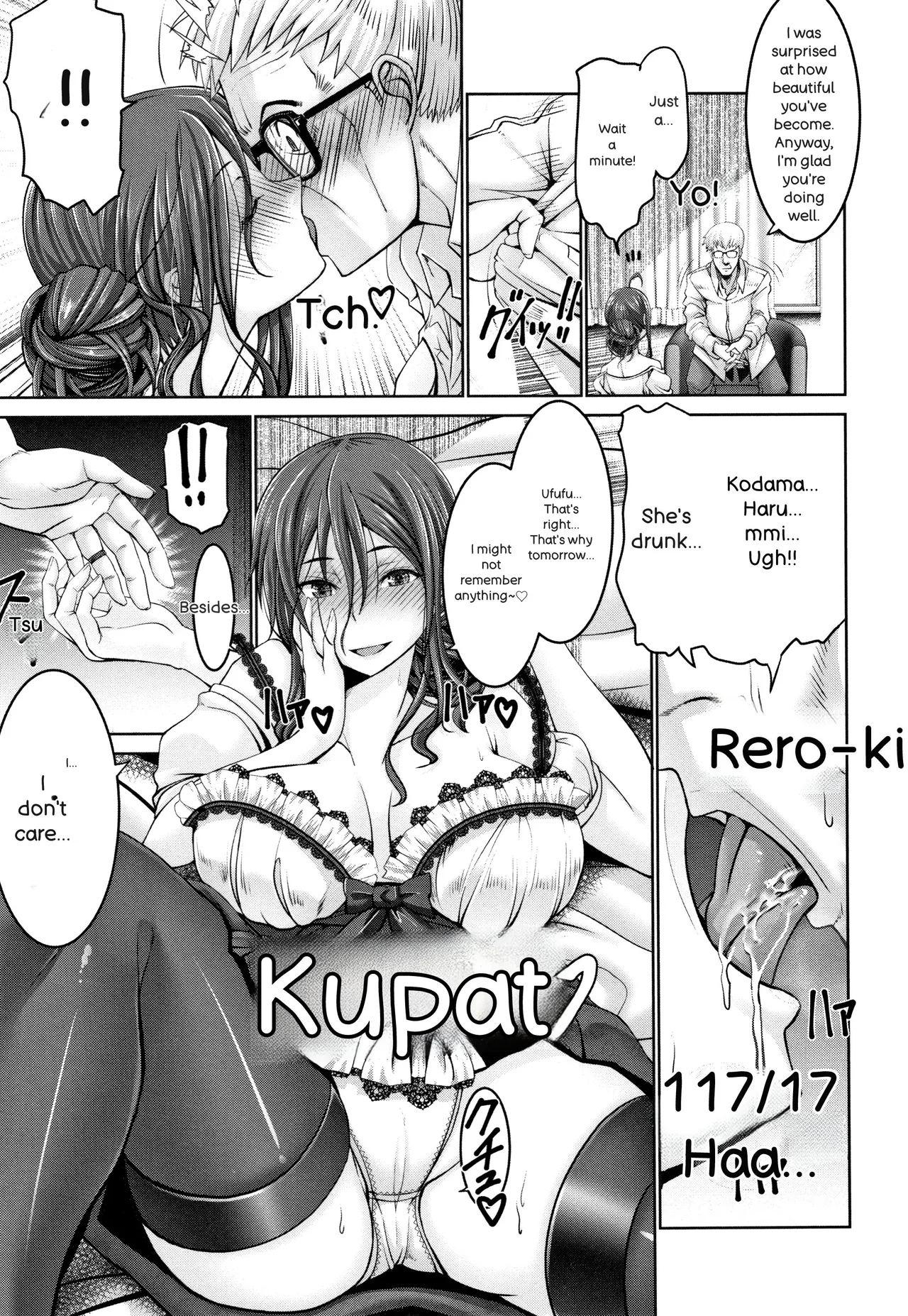 Oobayashi Mori Motto Chinpo ni Katenai Onna-tachi - Image 12