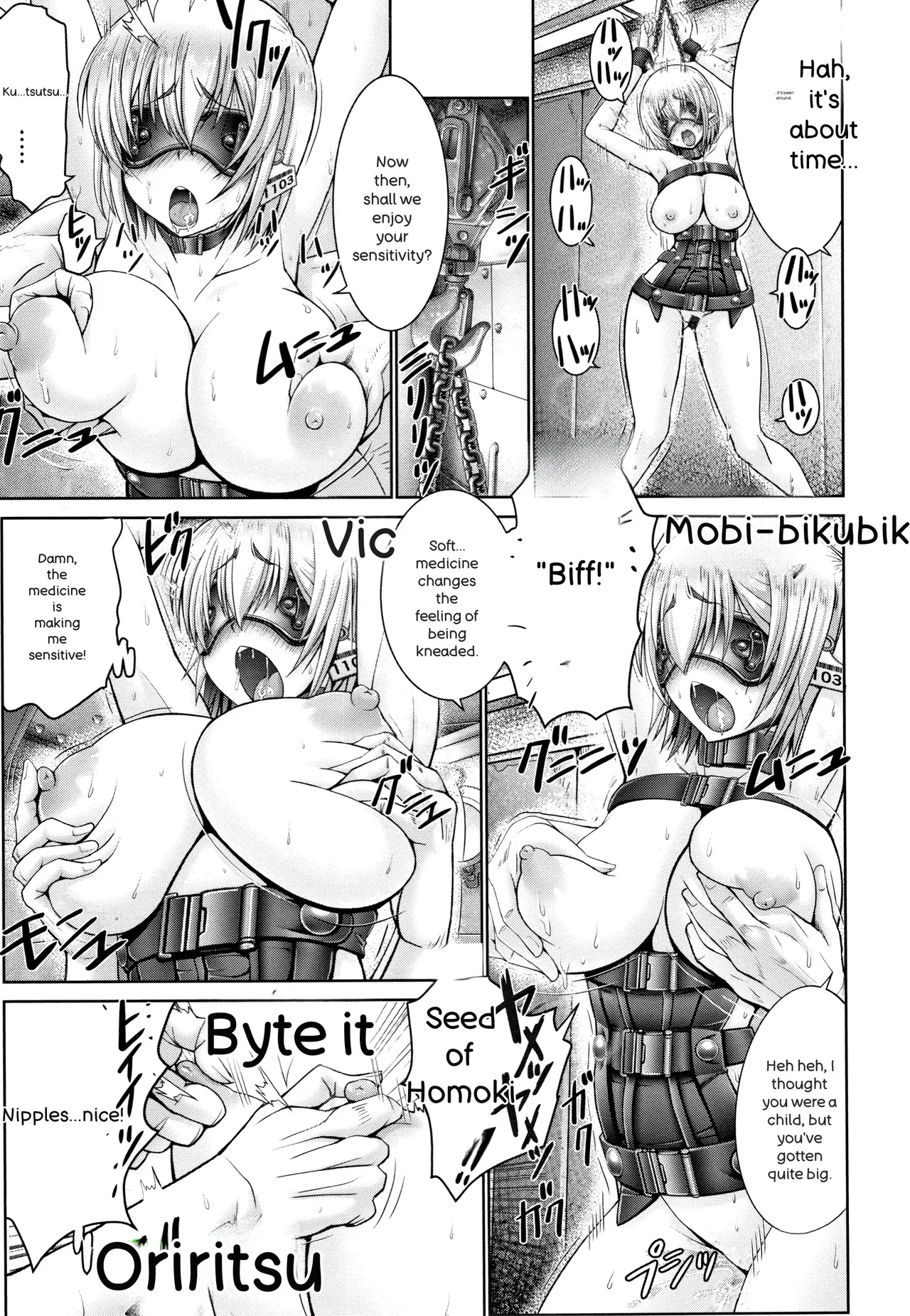 Oobayashi Mori Motto Chinpo ni Katenai Onna-tachi - Image 122