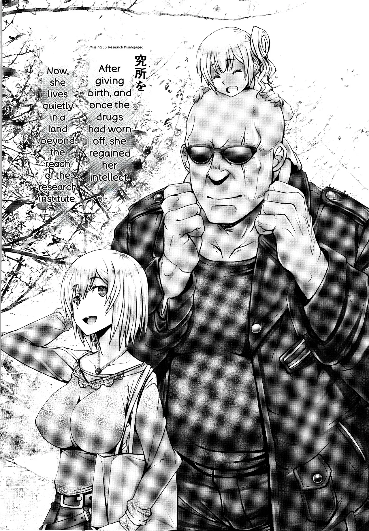 Oobayashi Mori Motto Chinpo ni Katenai Onna-tachi - Image 147