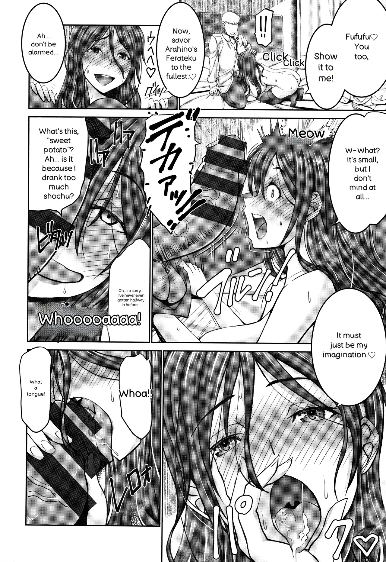 Oobayashi Mori Motto Chinpo ni Katenai Onna-tachi - Image 15