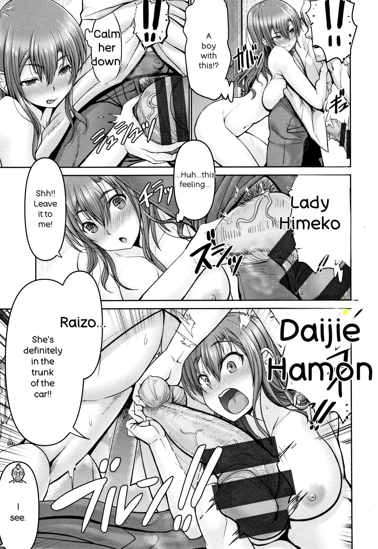 Oobayashi Mori Motto Chinpo ni Katenai Onna-tachi - Image 156