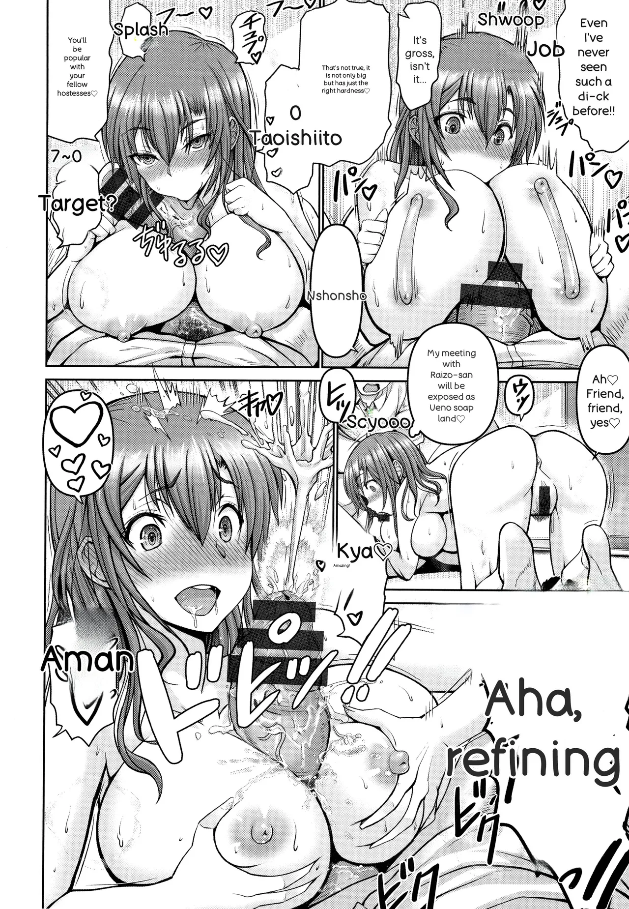 Oobayashi Mori Motto Chinpo ni Katenai Onna-tachi - Image 159