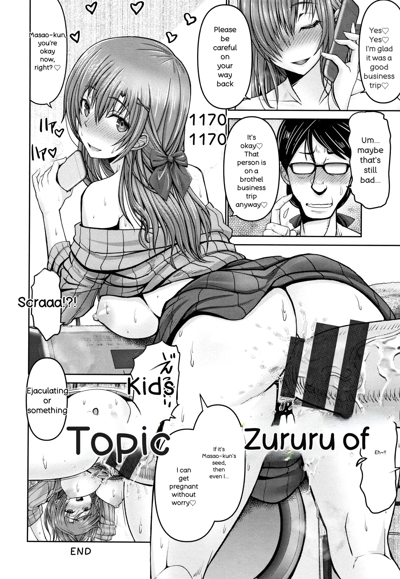 Oobayashi Mori Motto Chinpo ni Katenai Onna-tachi - Image 167