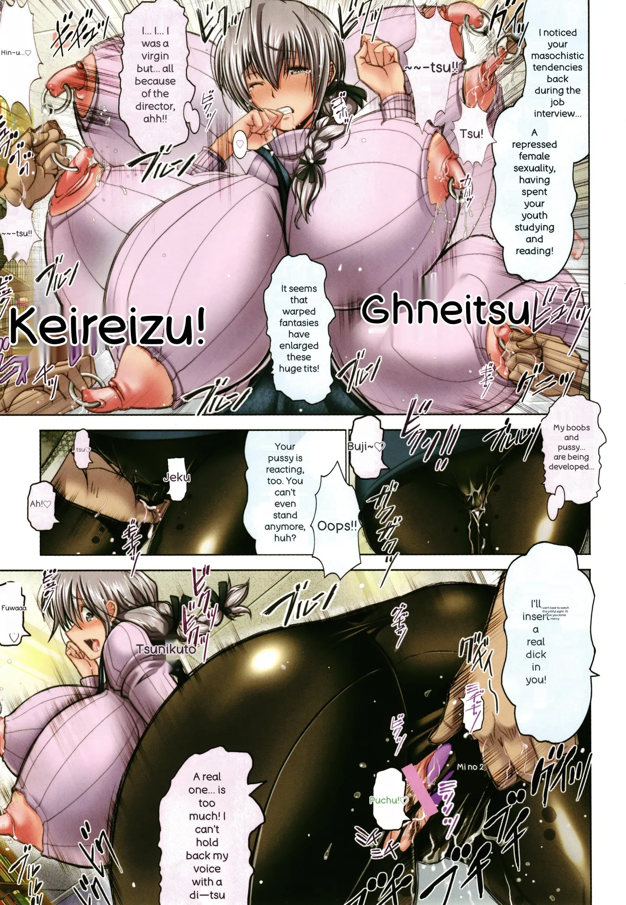 Oobayashi Mori Motto Chinpo ni Katenai Onna-tachi - Image 176