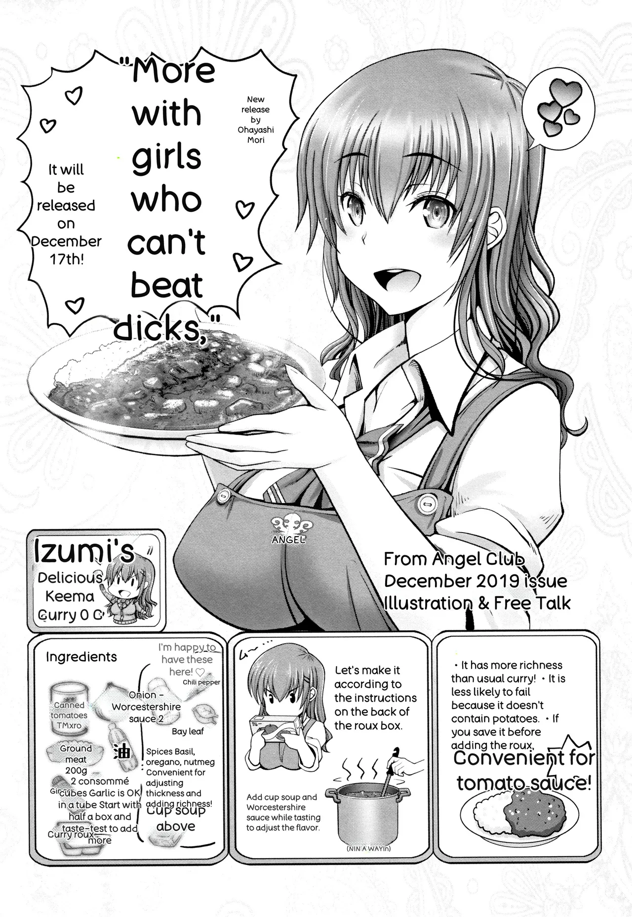 Oobayashi Mori Motto Chinpo ni Katenai Onna-tachi - Image 206