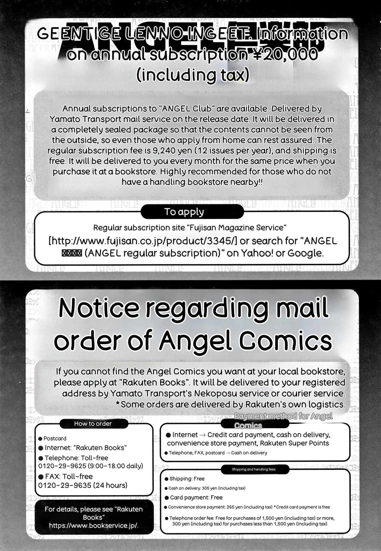 Oobayashi Mori Motto Chinpo ni Katenai Onna-tachi - Image 210