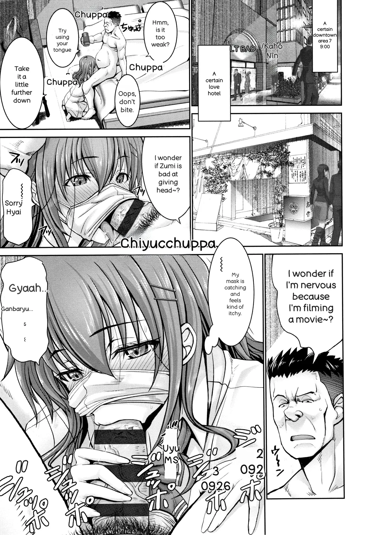 Oobayashi Mori Motto Chinpo ni Katenai Onna-tachi - Image 30