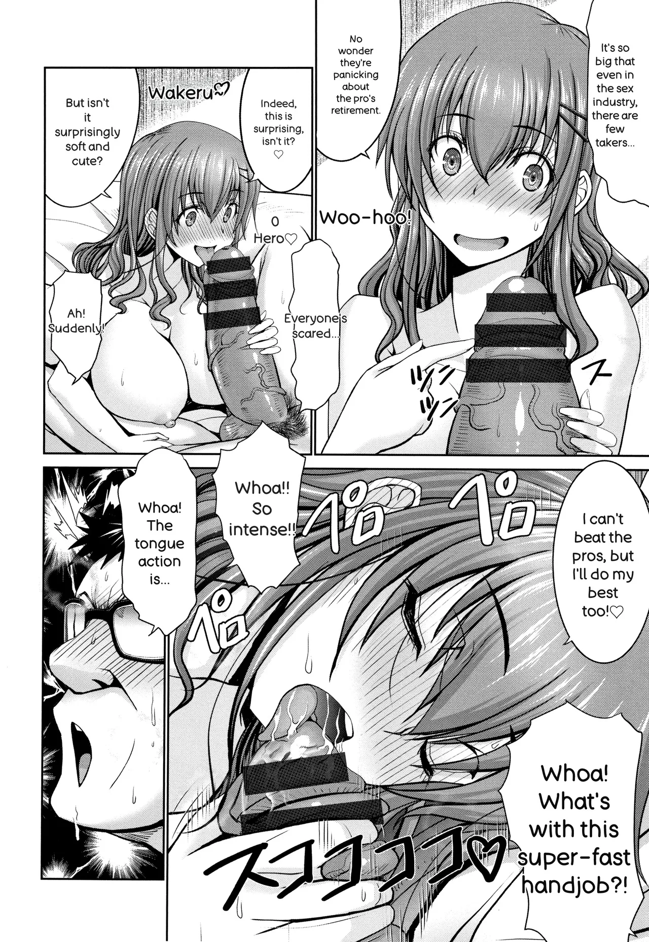 Oobayashi Mori Motto Chinpo ni Katenai Onna-tachi - Image 41