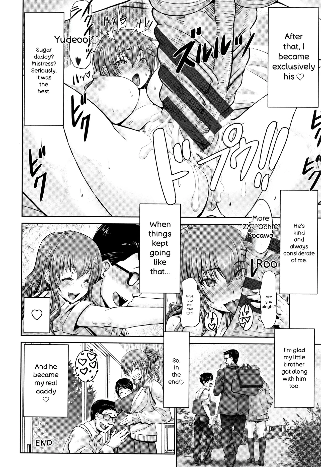 Oobayashi Mori Motto Chinpo ni Katenai Onna-tachi - Image 49