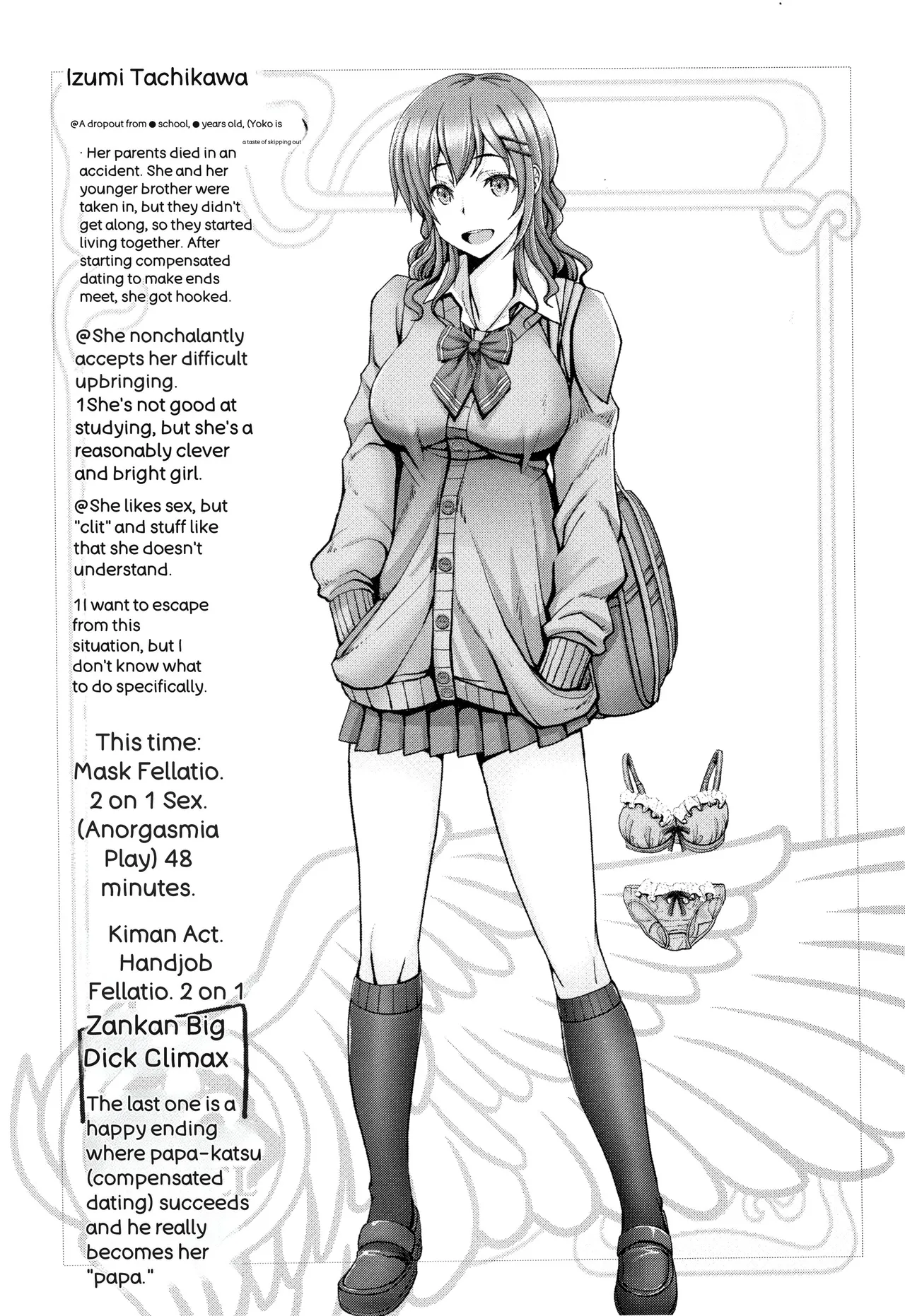 Oobayashi Mori Motto Chinpo ni Katenai Onna-tachi - Image 50