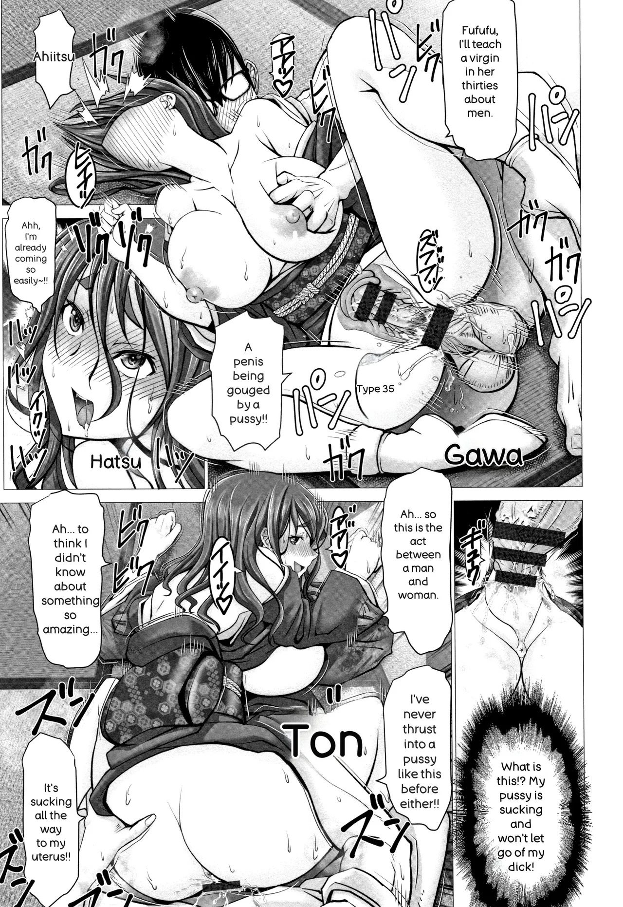 Oobayashi Mori Motto Chinpo ni Katenai Onna-tachi - Image 68