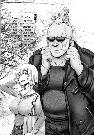 Oobayashi Mori Motto Chinpo ni Katenai Onna-tachi - Page 147