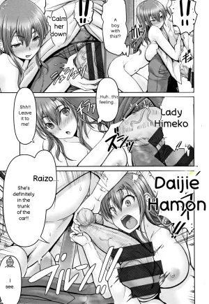 Oobayashi Mori Motto Chinpo ni Katenai Onna-tachi - Page 156