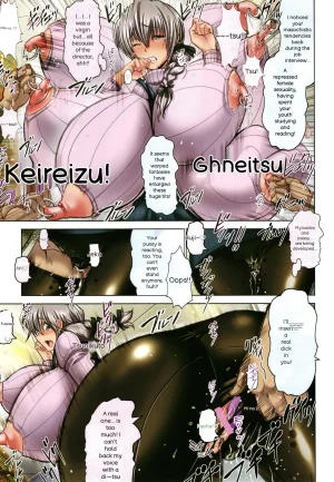 Oobayashi Mori Motto Chinpo ni Katenai Onna-tachi - Page 176