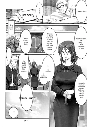 Oobayashi Mori Motto Chinpo ni Katenai Onna-tachi - Page 27