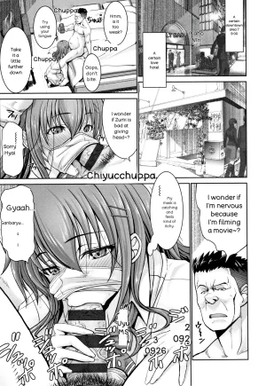 Oobayashi Mori Motto Chinpo ni Katenai Onna-tachi - Page 30