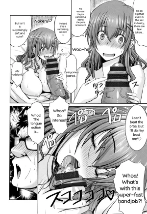 Oobayashi Mori Motto Chinpo ni Katenai Onna-tachi - Page 41