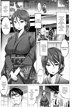 Oobayashi Mori Motto Chinpo ni Katenai Onna-tachi - Page 52
