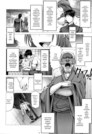 Oobayashi Mori Motto Chinpo ni Katenai Onna-tachi - Page 53