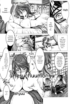 Oobayashi Mori Motto Chinpo ni Katenai Onna-tachi - Page 54