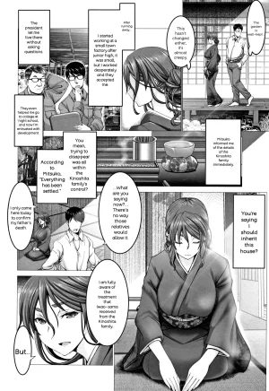 Oobayashi Mori Motto Chinpo ni Katenai Onna-tachi - Page 57