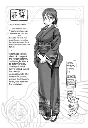 Oobayashi Mori Motto Chinpo ni Katenai Onna-tachi - Page 74