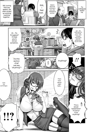 Oobayashi Mori Motto Chinpo ni Katenai Onna-tachi - Page 82