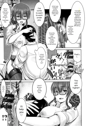 Oobayashi Mori Motto Chinpo ni Katenai Onna-tachi - Page 88