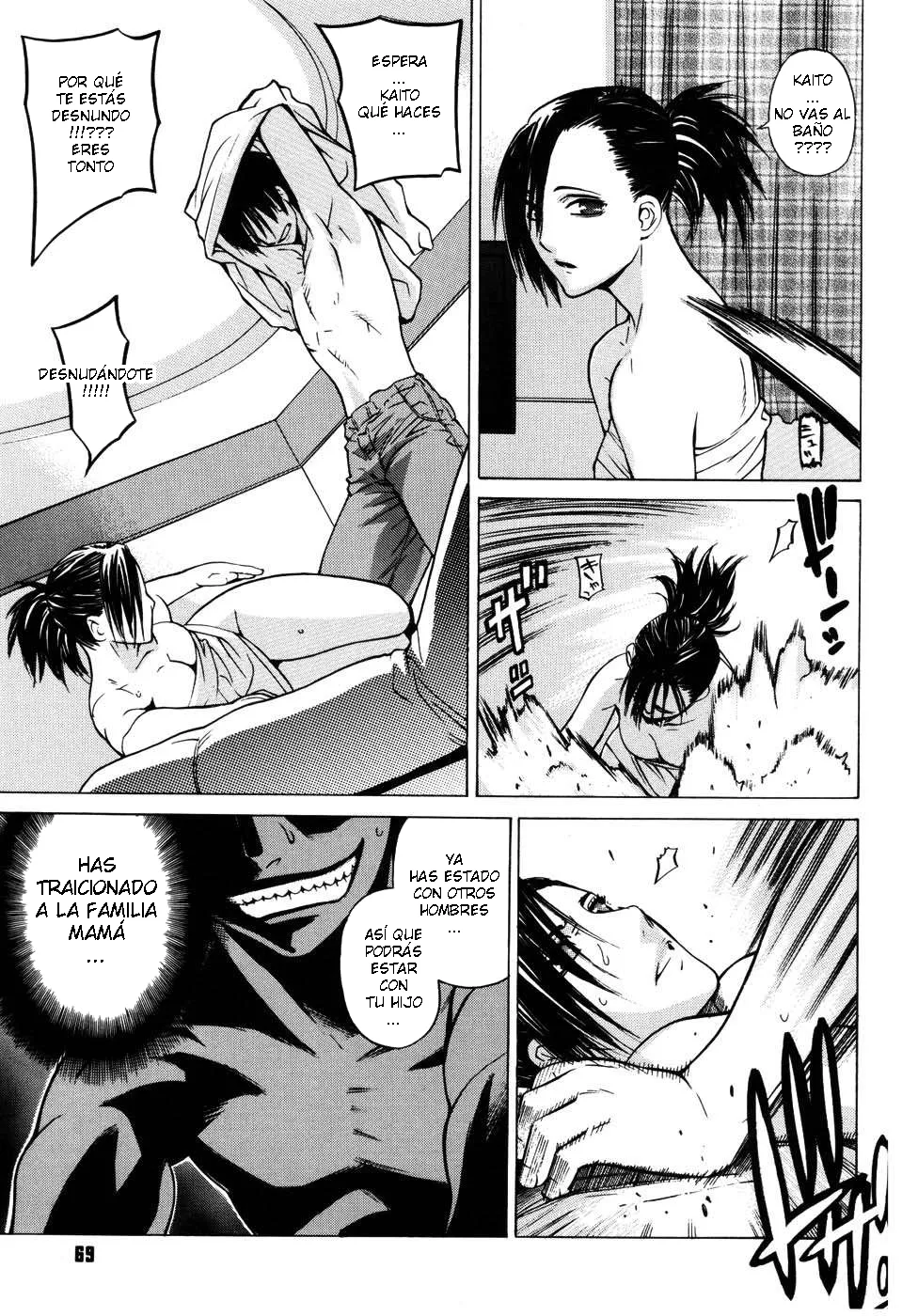 Ootsuka Kotora - Zettai renai shugi C 04 ESP - Image 12