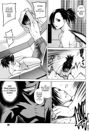 Ootsuka Kotora - Zettai renai shugi C 04 ESP - Page 12