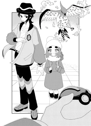 Ootsuki Jun Ansha no Manga Pokémon LEGENDS Z-A - Page 41