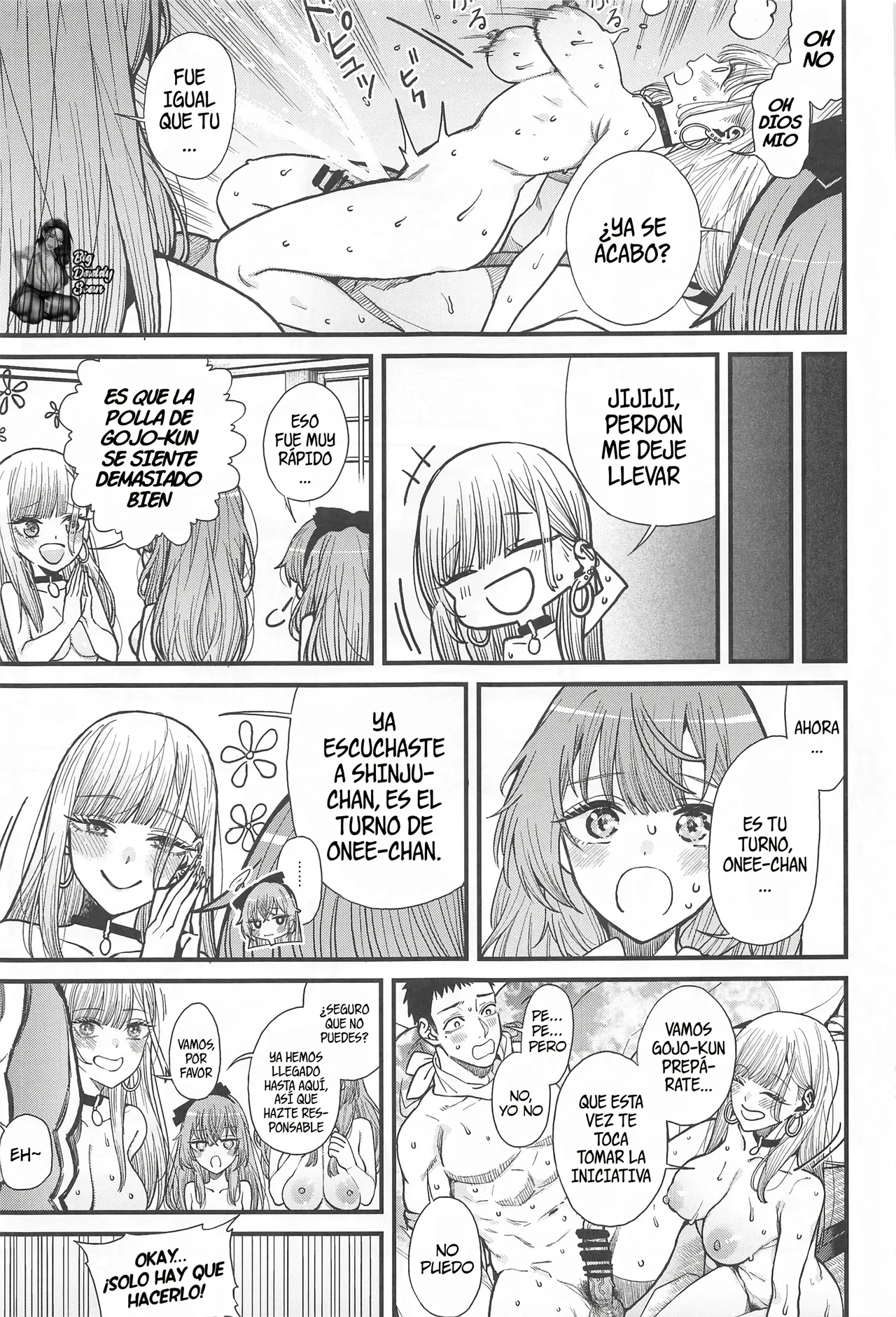 Oppai Baibai Azukiko Koi 1-3Amor 1-3 Sono Bisque Doll wa Koi o Suru Spanish BigDaddy Scan - Image 100