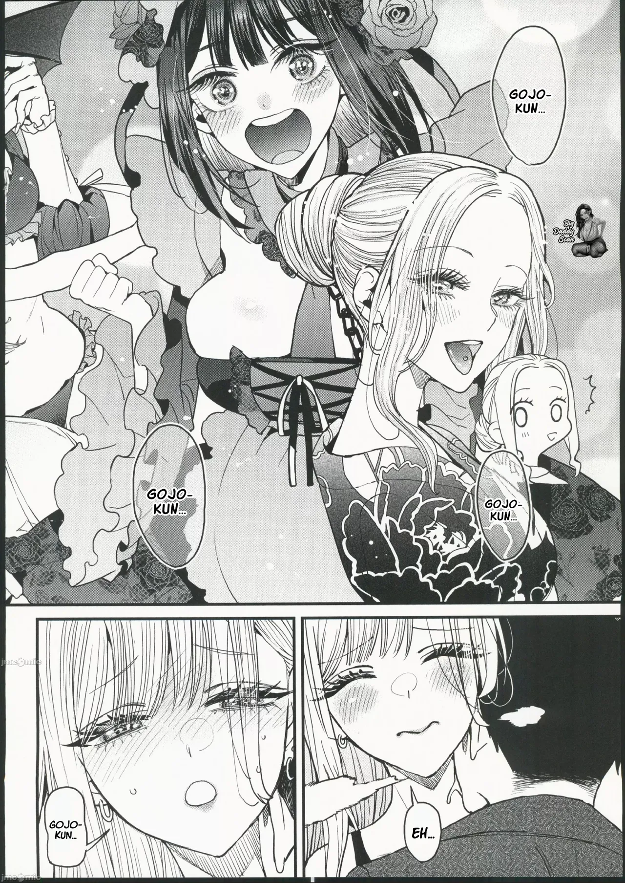 Oppai Baibai Azukiko Koi 1-3Amor 1-3 Sono Bisque Doll wa Koi o Suru Spanish BigDaddy Scan - Image 16