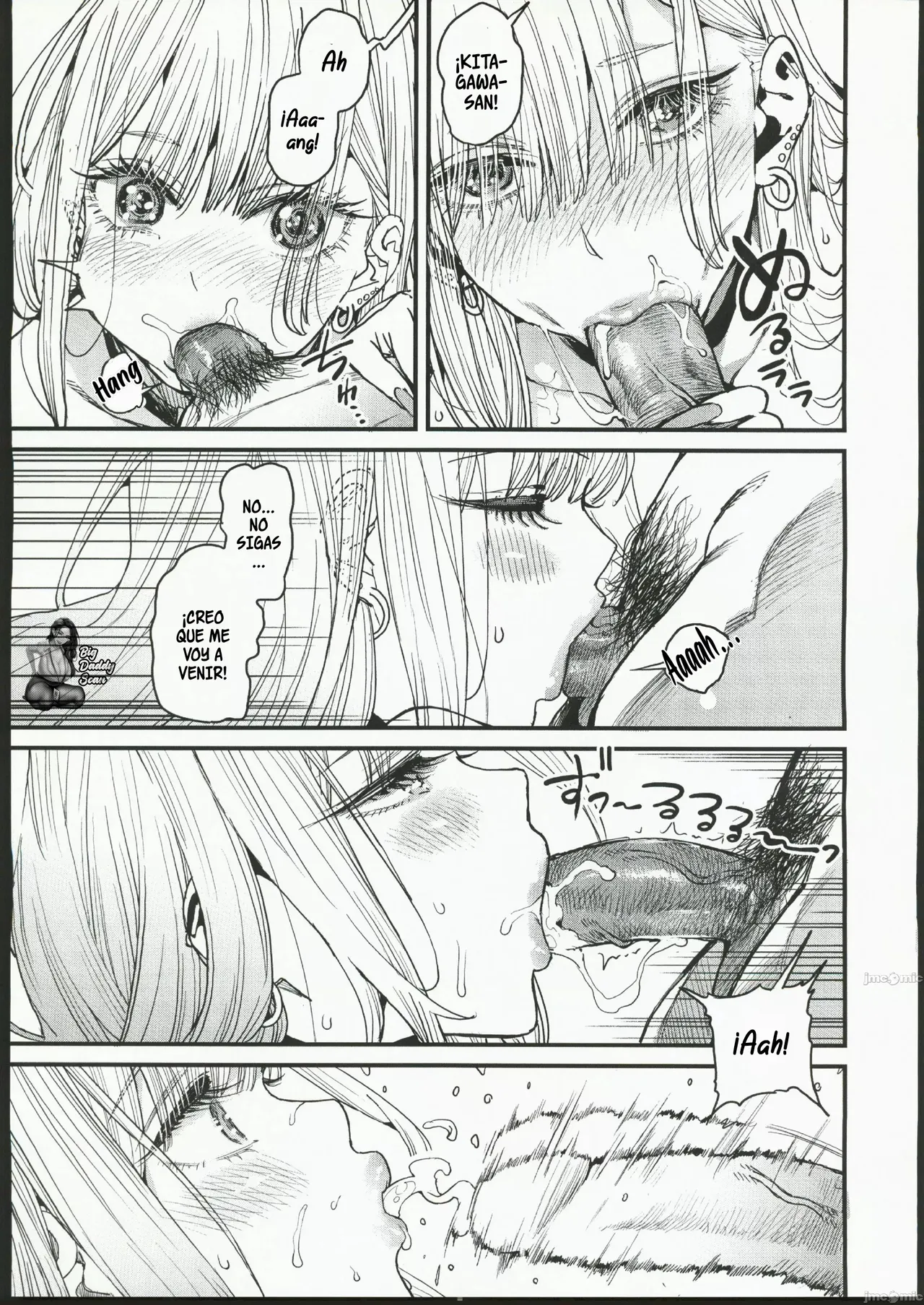 Oppai Baibai Azukiko Koi 1-3Amor 1-3 Sono Bisque Doll wa Koi o Suru Spanish BigDaddy Scan - Image 23